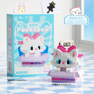 Animal Small Particle Dog Cat  Mini Building Blocks DIY Assembly Brick Sets Educational Toys for Kid 10 To 12 Year Birthday Gift - Smarsty