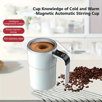 Smart mixing coffee cup LED display|USB charging|magnetic mixing function - Smarsty
