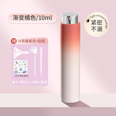 Portable 8ml Perfume Atomizer for Travel Essentials - Smarsty