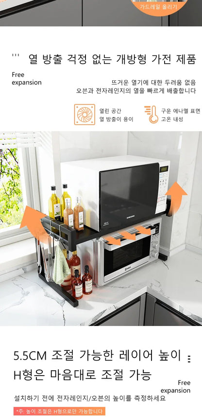 Carbon Steel Thickened Retractable Kitchen Shelf Microwave Rack Oven Rack Rice Cooker Rack Storage Household Double Layer