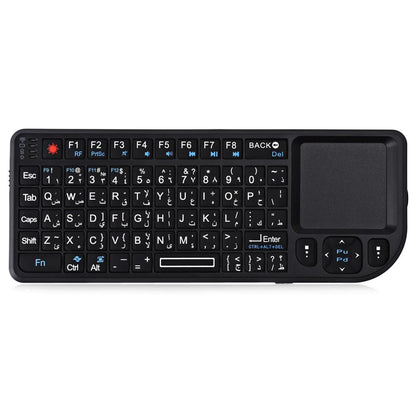 A8 Mini Wireless Keyboard With Backlit Touchpad Air Mouse