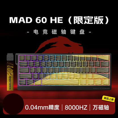 Mechanical Keyboard 60 68 USB Wired RGB Gaming Ergonomic