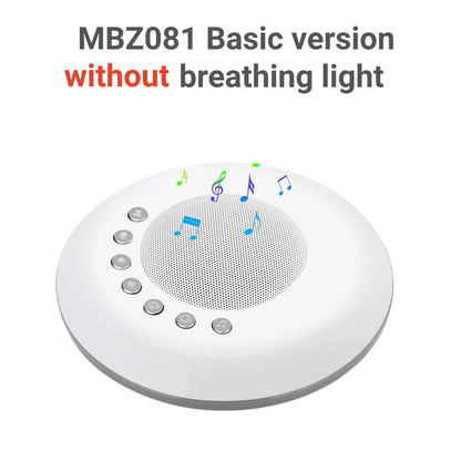 Baby White Noise Sound Machine Portable Sleep Aid Device - Smarsty