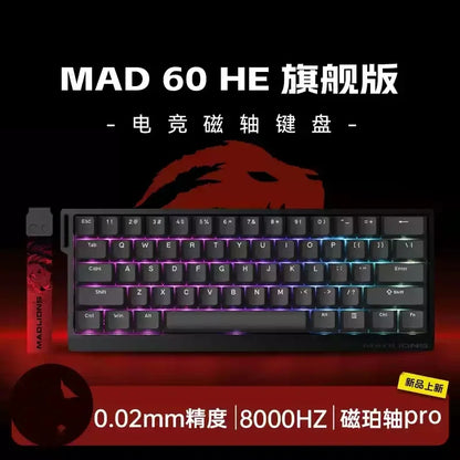 Mechanical Gaming Keyboard Hot Swap 68 Keys Rapid Trigger