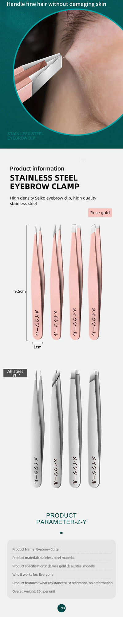 Ouriner Stainless Steel Eyebrow Tweezers Set for Precision Hair Removal - Smarsty