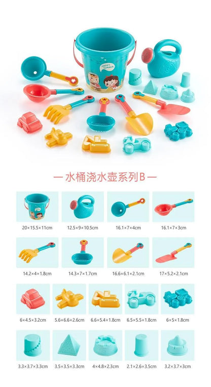 23PCS Summer Beach Set Toys For Kids Digging Sand Plastic Bucket Watering Bottle Shovels Children Beach Water Game Toys Tools