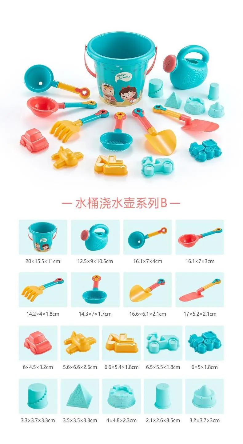 23PCS Summer Beach Set Toys For Kids Digging Sand Plastic Bucket Watering Bottle Shovels Children Beach Water Game Toys Tools