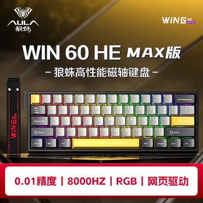Mechanical Gaming Keyboard With Magnetic Switch And RGB - Smarsty