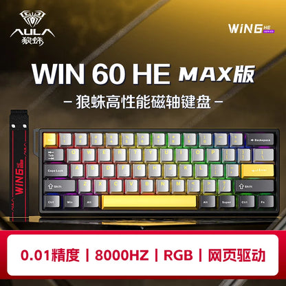 Mechanical Gaming Keyboard With Magnetic Switch And RGB