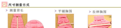 Warm Dog Coat for Small Dogs Winter Jacket - Smarsty