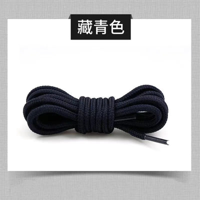 2pcs/ Pair Round Solid Polyester Black Brown Shoelaces For Marten Boot Women Men Outdoor Hiking Boots Sports Shoes Lace Strings - Smarsty