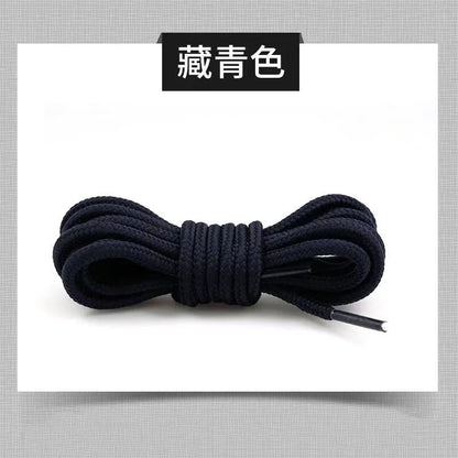 2pcs/ Pair Round Solid Polyester Black Brown Shoelaces For Marten Boot Women Men Outdoor Hiking Boots Sports Shoes Lace Strings - Smarsty