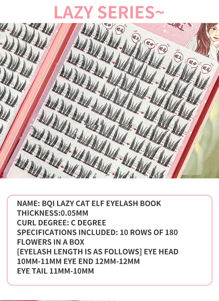 BQI Lazy Cat Elf Eyelashes Book 180pcs Natural Eye Enlargement - Smarsty