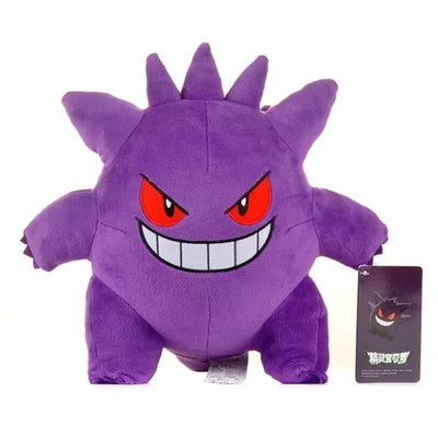 Pokemon Pikachu Pichu Charmander Bulbasaur Squirtle Psyduck Eevee Plush Soft Stuffed Animals Peluche Plushie Toy Small Doll - Smarsty