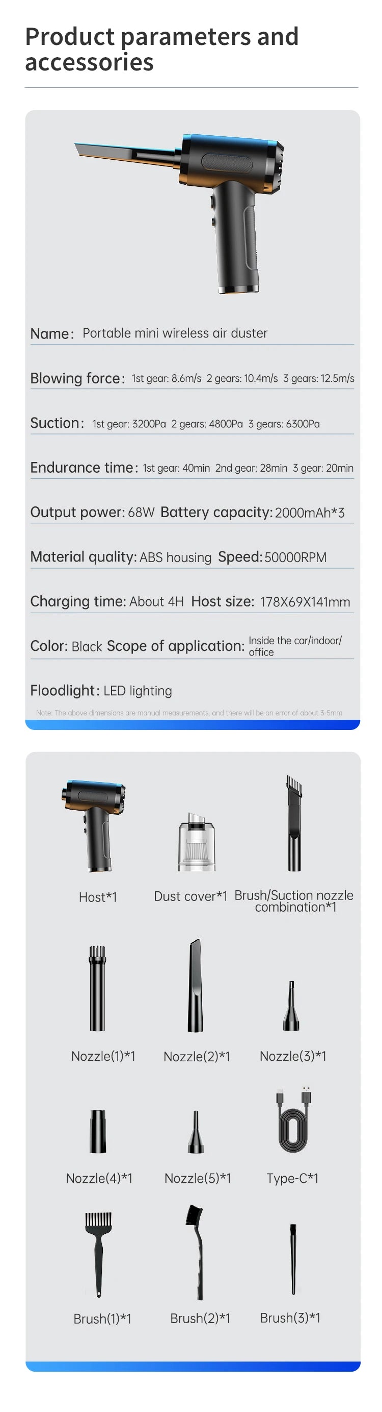 Rechargeable Portable Air Duster 50000RPM for Keyboard