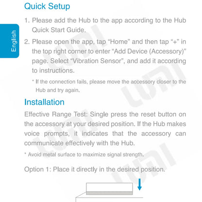 Aqara Smart Vibration Sensor for Enhanced Home Security - Smarsty