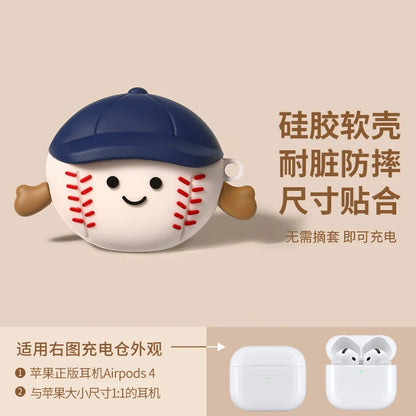 Cute Panda Silicone Headphone Case for AirPods 4 - Smarsty