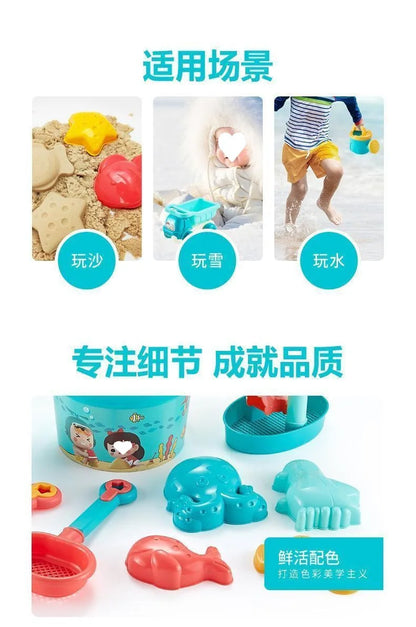 23PCS Summer Beach Set Toys For Kids Digging Sand Plastic Bucket Watering Bottle Shovels Children Beach Water Game Toys Tools