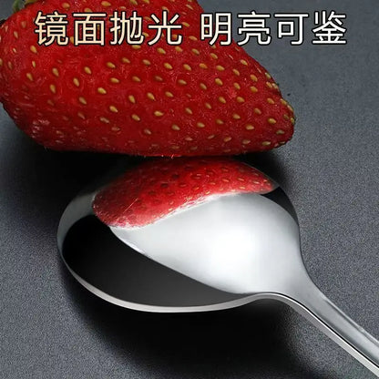 6PCS Long-handled spoon, thickened stainless steel coffee spoon, pointed stirring spoon, round-tipped spoon, ice spoon