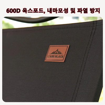 4/2/1PCS-khaki Camping Chair Portable Outdoor Chair Aluminum Alloy Wood Grain Folding Chair Camping Equipment Kermit Chair by Smarsty