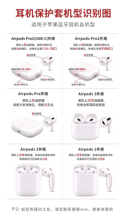 Luxury Protective Case for AirPods Pro with Hook - Smarsty