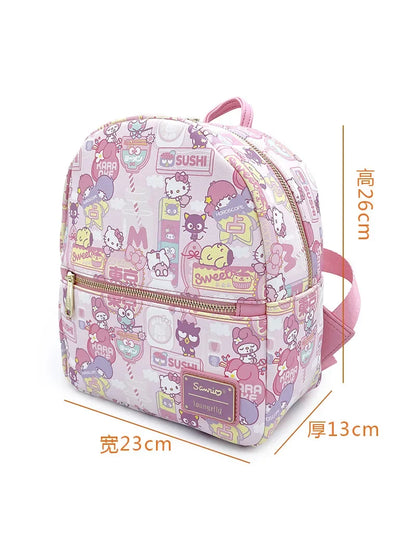 Charming Kids PU Backpack Cute Character Travel Bag - Smarsty