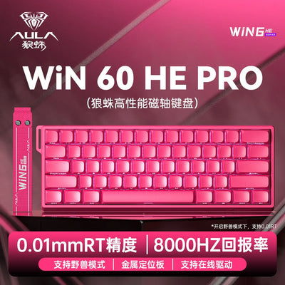 Mechanical Gaming Keyboard With Magnetic Switch And RGB - Smarsty