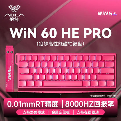 Mechanical Gaming Keyboard With Magnetic Switch And RGB