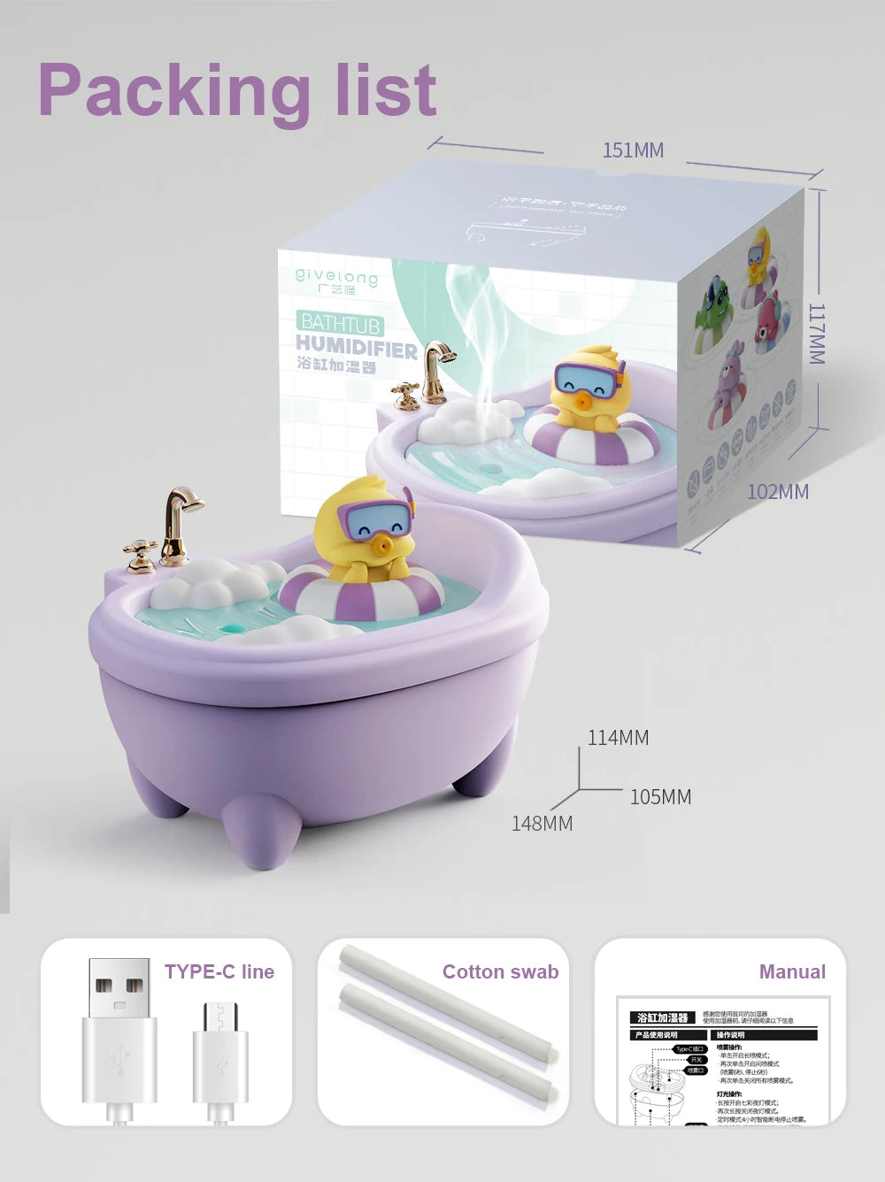 Tub Air Humidifier Silent USB Aromatherapy Diffuser - Smarsty