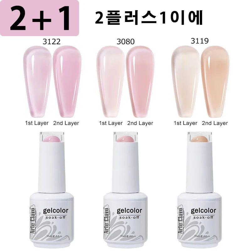 Arte Clavo 3pcs Nude Pink Jelly Gel Polish Set - Smarsty
