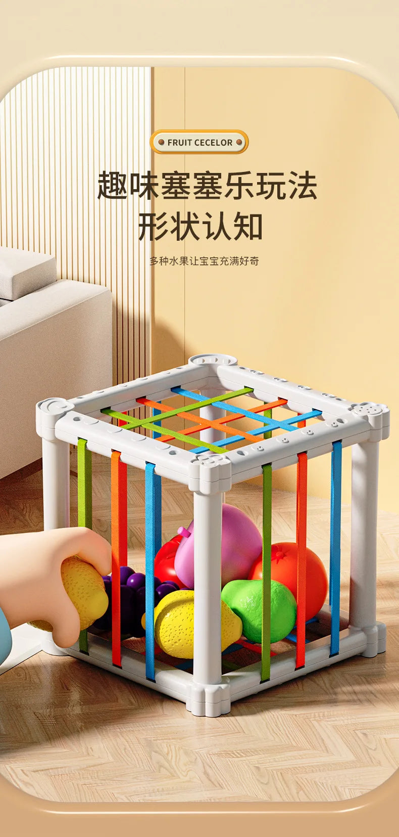 Baby Montessori Shape Sorter Cube Rainbow Colorful Blocks Sorting Game Infant Cognitive Grip Training Learning Educational Toy - Smarsty