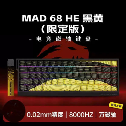 Mechanical Gaming Keyboard with Hot Swap Magnetic Switches