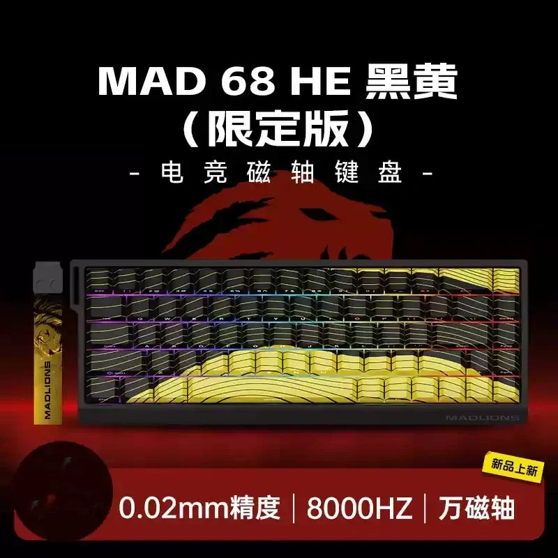 Mechanical Gaming Keyboard with Hot Swap Magnetic Switches