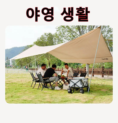 4/2/1PCS-khaki Camping Chair Portable Outdoor Chair Aluminum Alloy Wood Grain Folding Chair Camping Equipment Kermit Chair by Smarsty