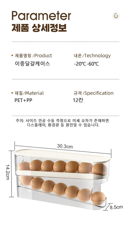 Slide Type Egg Carton Double Automatic Egg Roller Refrigerator Side Door Egg Storage Kitchen Countertop Egg Holder by Smarsty