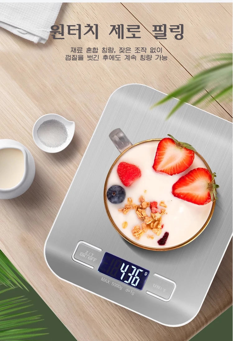 Stainless Steel Kitchen Electronic Scale 10KG Accurate Measurement - Smarsty