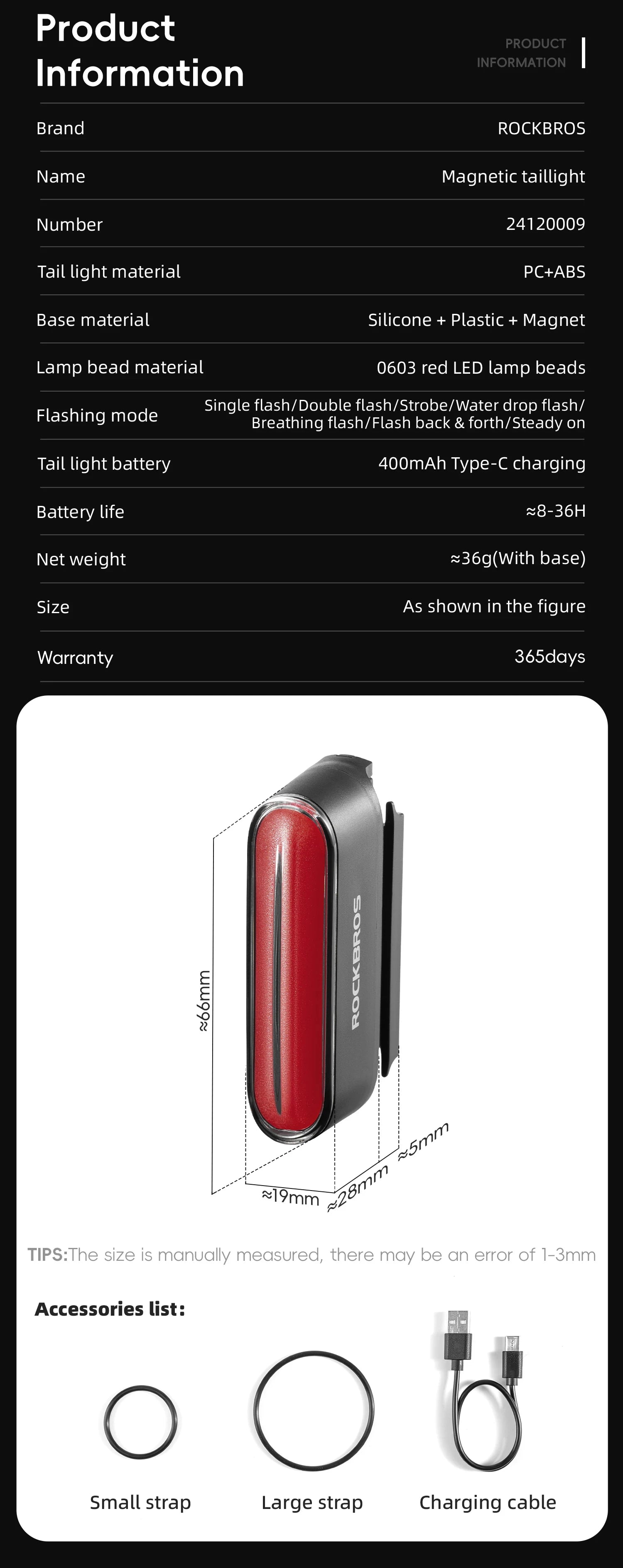 ROCKBROS Bicycle Light Magnetic Smart Tail Light Type-C Charge 7 modes 400mAh LED Lamp Beads Intelligent Brake Sensor Function - Smarsty