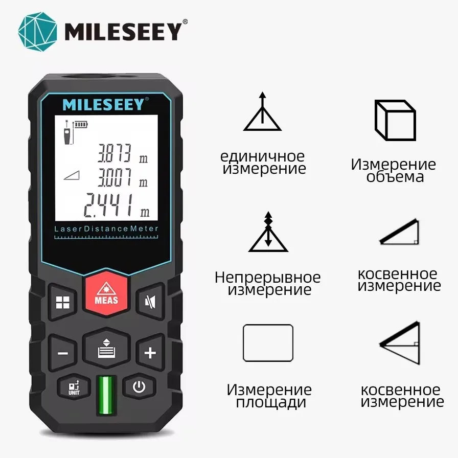 MILESEEY X5 Laser Tape Measure High Accuracy Remote Measurement - Smarsty
