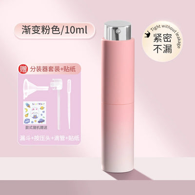 Portable 8ml Perfume Atomizer for Travel Essentials - Smarsty