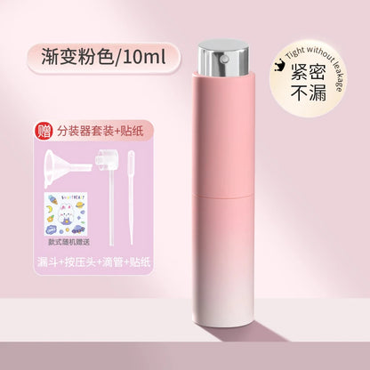 Portable 8ml Perfume Atomizer for Travel Essentials - Smarsty