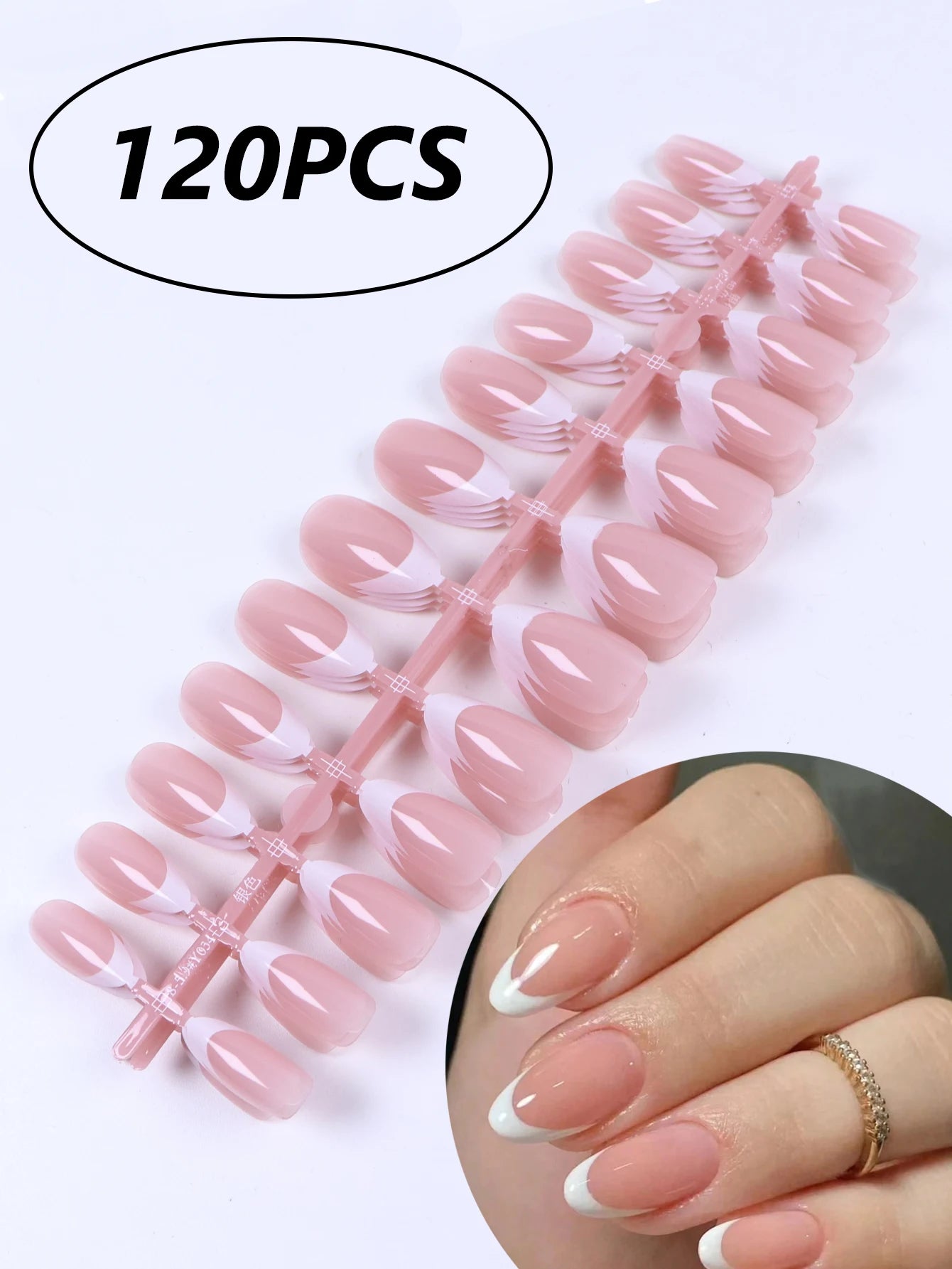 Medium Pink Candy Color Press On Nails Set - Smarsty