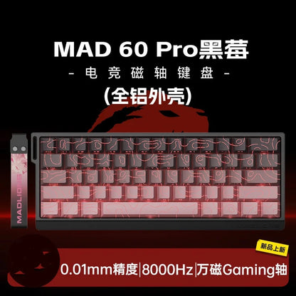 Mechanical Gaming Keyboard with Hot Swap Magnetic Switches
