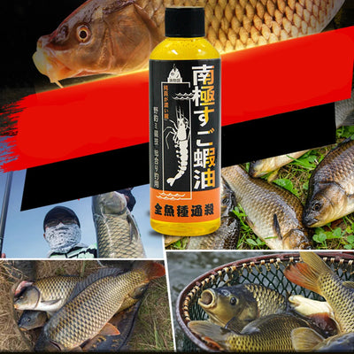 High Protein Krill Oil Fishing Attractant for Carp - Smarsty
