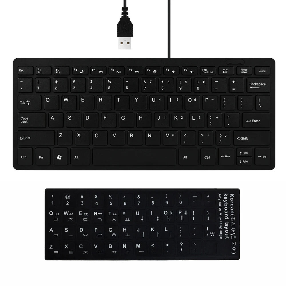 Ultra Thin USB 2.0 Wired Keyboard Mini 78 Keys Multimedia