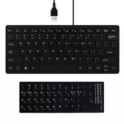 Ultra Thin USB 2.0 Wired Keyboard Mini 78 Keys Multimedia