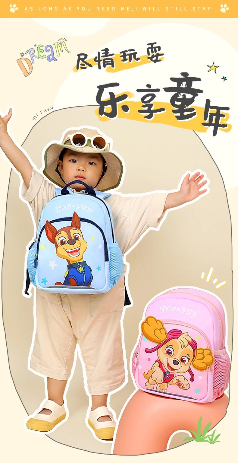 Kids Backpack Cartoon Chase And Skye For Preschoolers - Smarsty