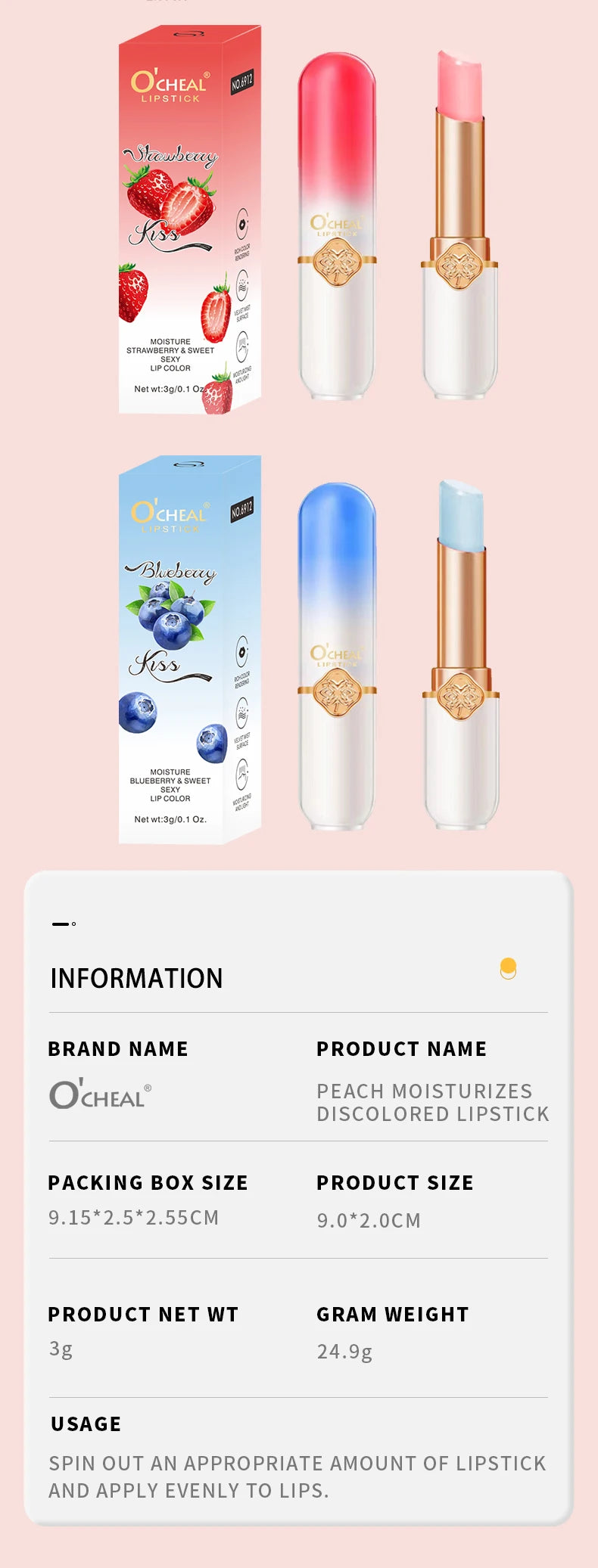 O'CHEAL Color Changing Lip Balm Moisturizing And Waterproof - Smarsty