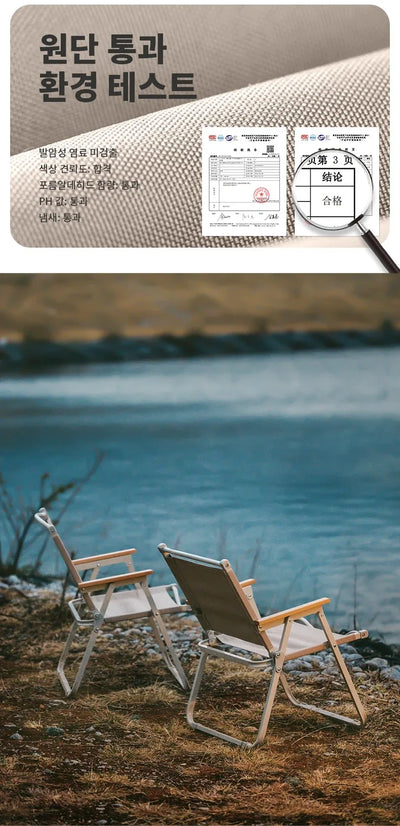 Naturehike Camping Chair Portable Folding Kermit Chair High Load Foldable Travel Wood Chair Outdoor Picnic Relax Fishing Chair by Smarsty