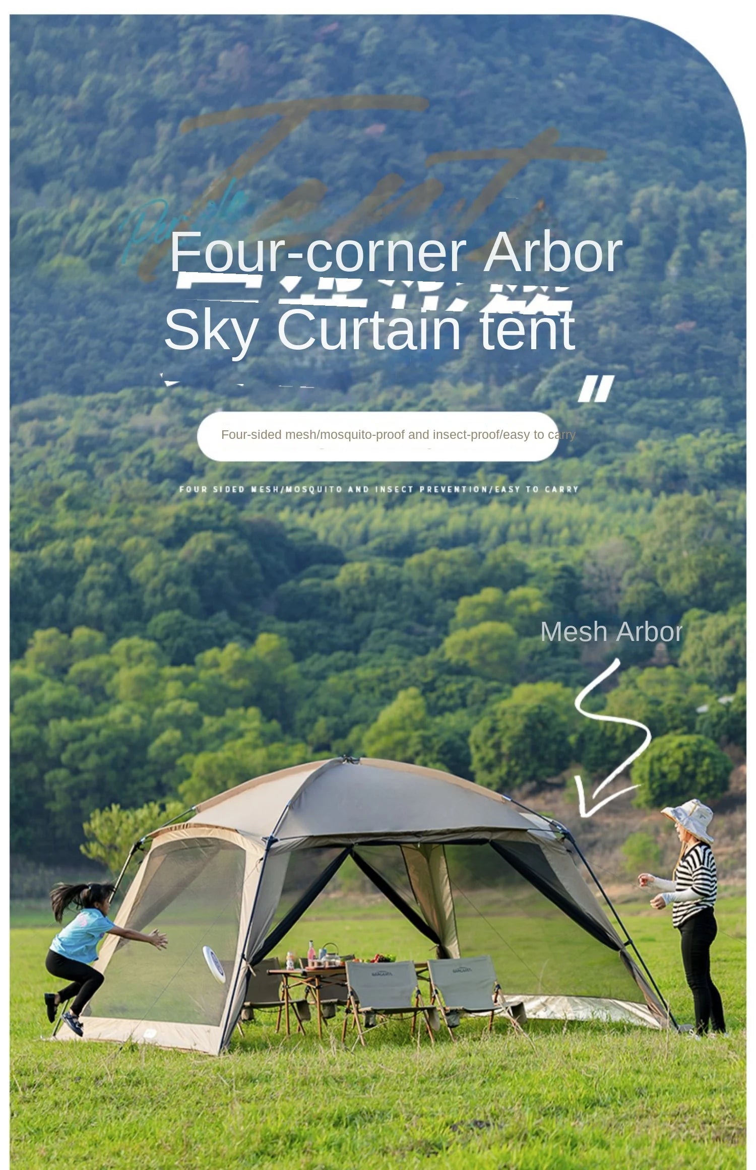 Outdoor Camping Mosquito Nets Tents 6-15 Person Rainproof Silver Glue Sunscreen Beach Picnic Sunshade Canopy Camping Equipment