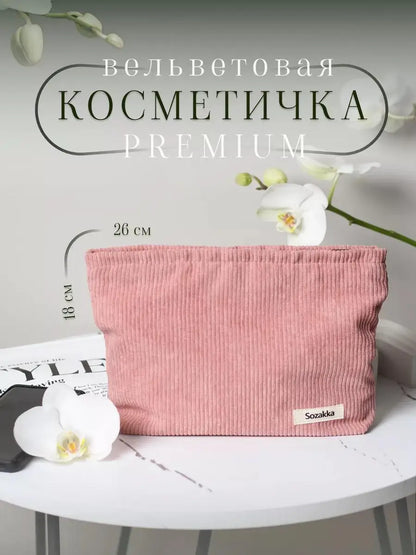 Corduroy Cosmetic Bag For Women With Large Capacity - Smarsty